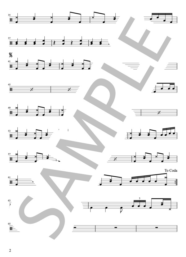 B'z - 愛のバクダン（ドラムパートのみ：難易度CCCの初心者用)【楽譜・スコア】 (松本 孝弘) / その他 - サンプル譜面 2/4