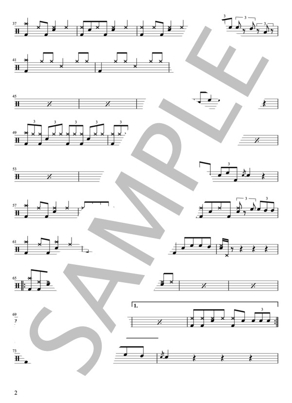 RADWIMPS - 俺色スカイ（ドラムパートのみ：難易度GGGの初級者用)【楽譜・スコア】 (野田 洋次郎) / その他 - サンプル譜面 2/5