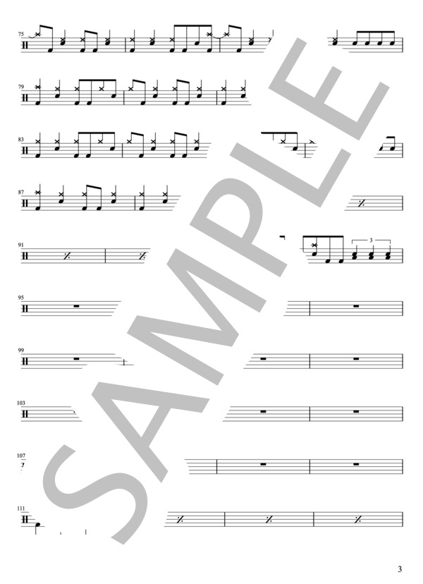 MY FIRST STORY - Missing You(ドラムパートのみ：難易度CCの初心者用)【楽譜・スコア】 (HIRO) / その他 - サンプル譜面 3/5