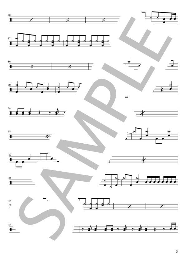 SCANDAL - HARUKAZE(ドラムパートのみ：難易度EEEの初級者用)【楽譜・スコア】 (一色徳保) / その他 - サンプル譜面 3/5