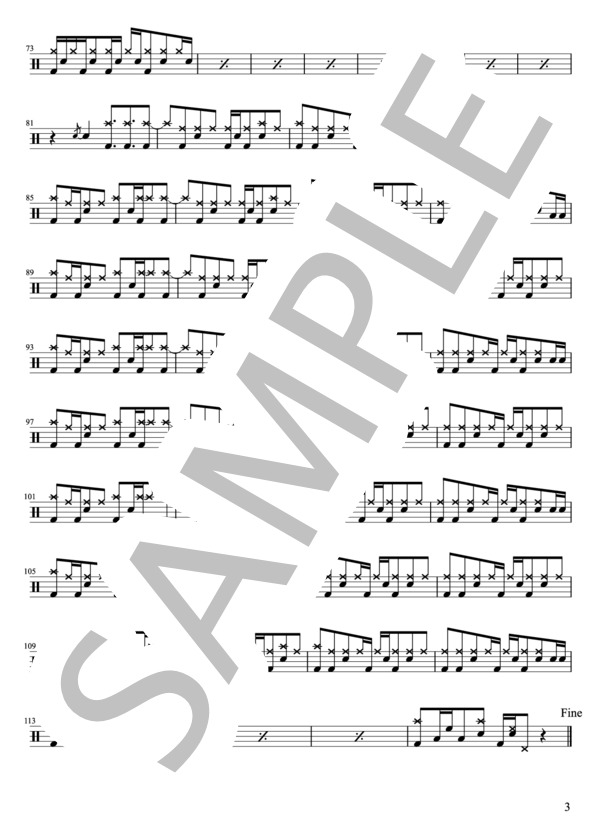 TRICERATOPS - Warp(ドラムパートのみ：難易度EEの初級者用)【楽譜・スコア】 (和田 唱) / その他 - サンプル譜面 3/4