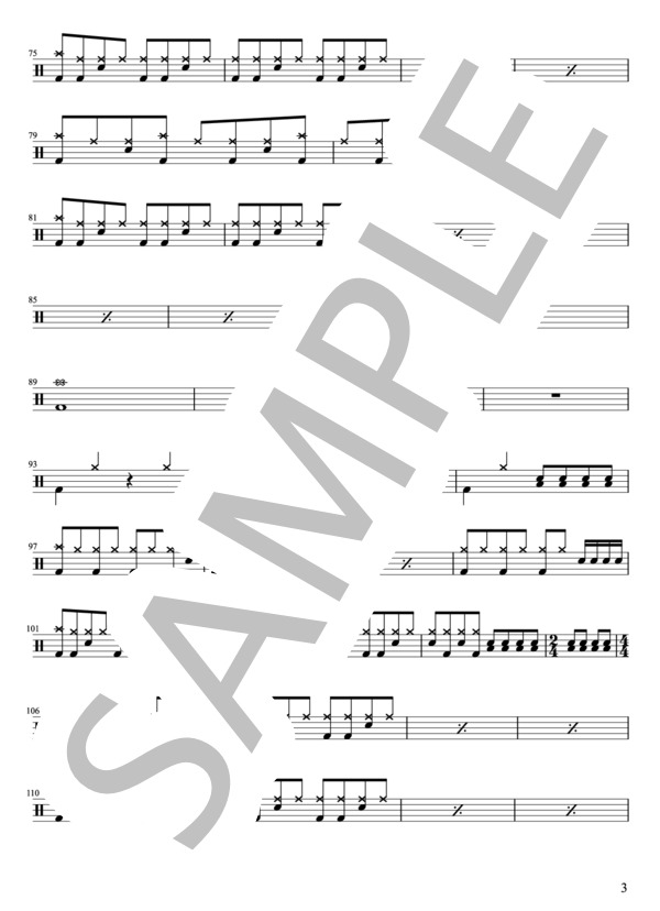 BUMP OF CHICKEN - 涙のふるさと（ドラムパートのみ：難易度BBの初心者用）【楽譜・スコア】 (藤原 基央) / その他 - サンプル譜面 3/5