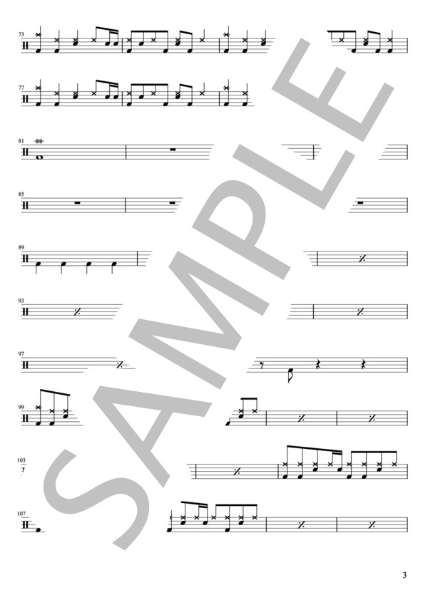 ELLEGARDEN - 風の日（ドラムパートのみ：完コピ)【楽譜・スコア】 (細美 武士) / その他 - サンプル譜面 3/5