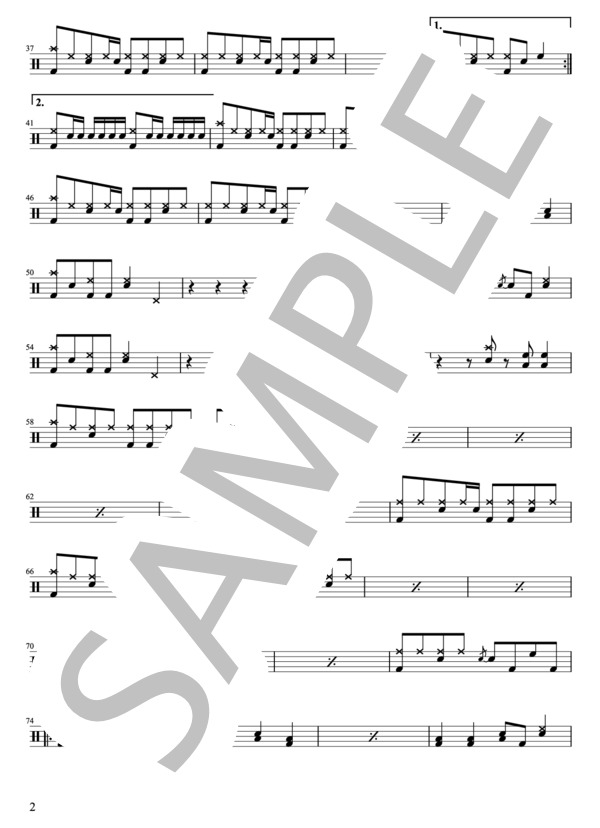 ASIAN KUNG-FU GENERATION - 君の街まで（ドラムパートのみ：完コピ)【楽譜・スコア】 (後藤 正文) / その他 - サンプル譜面 2/4