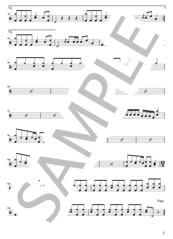 ASIAN KUNG-FU GENERATION - 君の街まで（ドラムパートのみ：完コピ)【楽譜・スコア】 (後藤 正文) / その他 - サンプル譜面 3/4