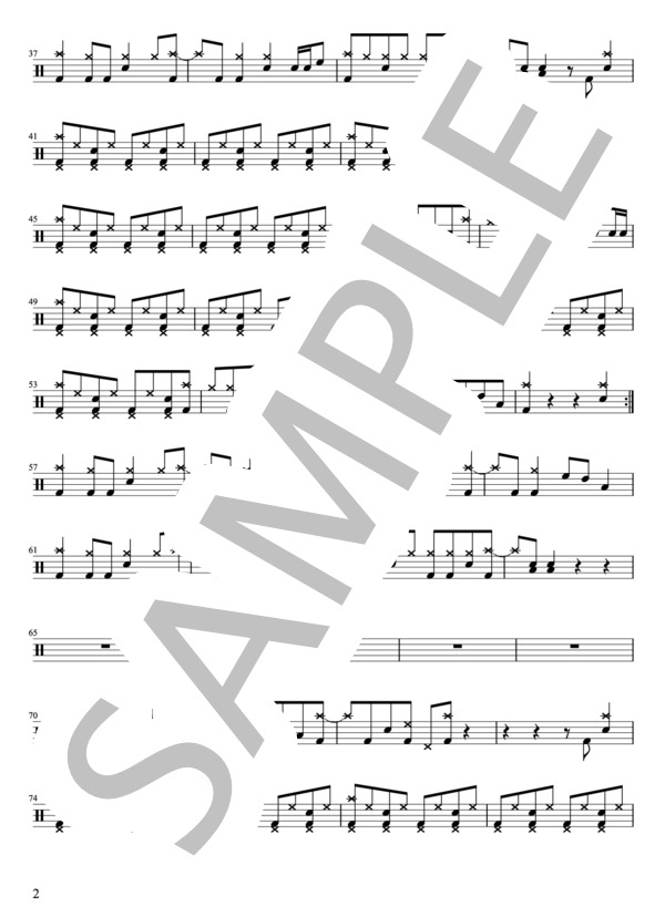 GRANRODEO - 僕と君の間（ドラムパートのみ：難易度FFの初級者用)【楽譜・スコア】 (飯塚 昌明) / その他 - サンプル譜面 2/4