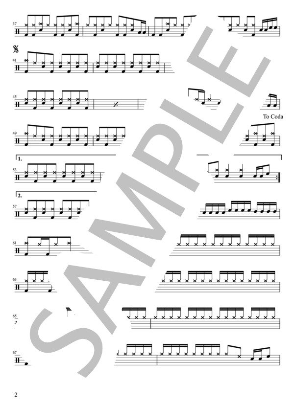 Janne Da Arc - So Blew(ドラムパートのみ：難易度DDDの初級者用)【楽譜・スコア】 (KA-YU) / その他 - サンプル譜面 2/5