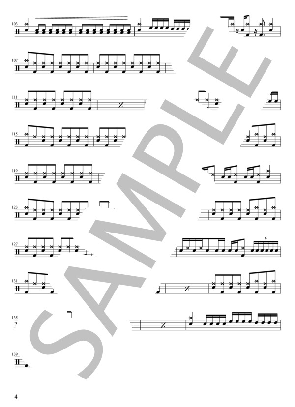 Janne Da Arc - So Blew(ドラムパートのみ：難易度DDDの初級者用)【楽譜・スコア】 (KA-YU) / その他 - サンプル譜面 4/5