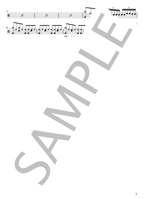 GO!GO!7188 - こいのうた（ドラムパートのみ：難易度Dの初級者用）【楽譜・スコア】 / 初〜中級 - サンプル譜面 3/4