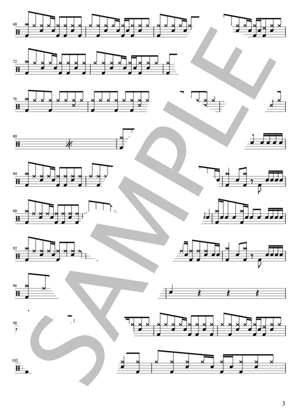 YUI - again(ドラムパートのみ：完コピ）【楽譜・スコア】 / 初〜中級 - サンプル譜面 3/5