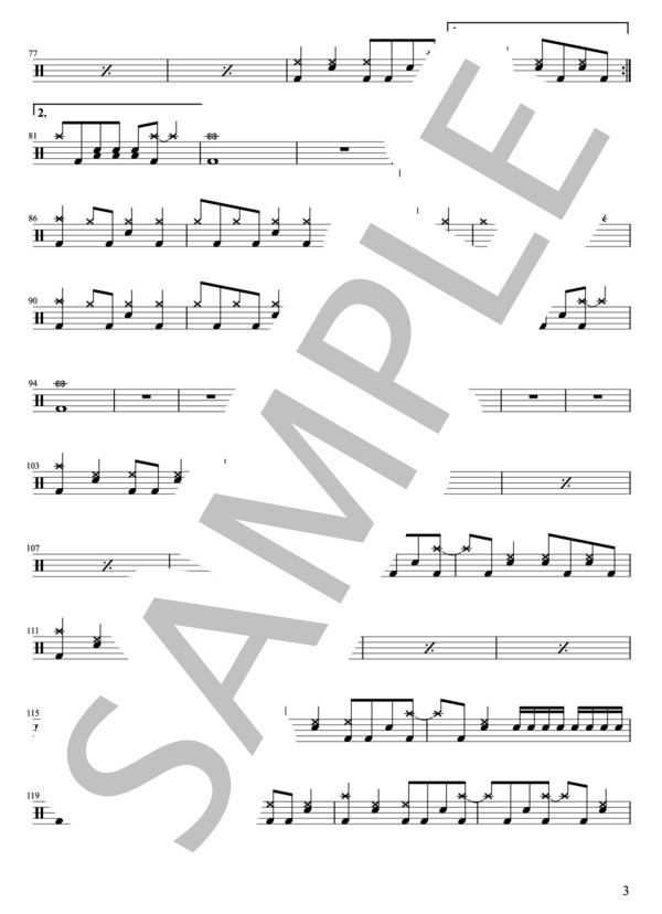 楽譜 Uverworld Shamrock ドラムパートのみ 難易度eeeの初級者用 楽譜 スコア Uverworld ドラム 中級 Piascore 楽譜ストア