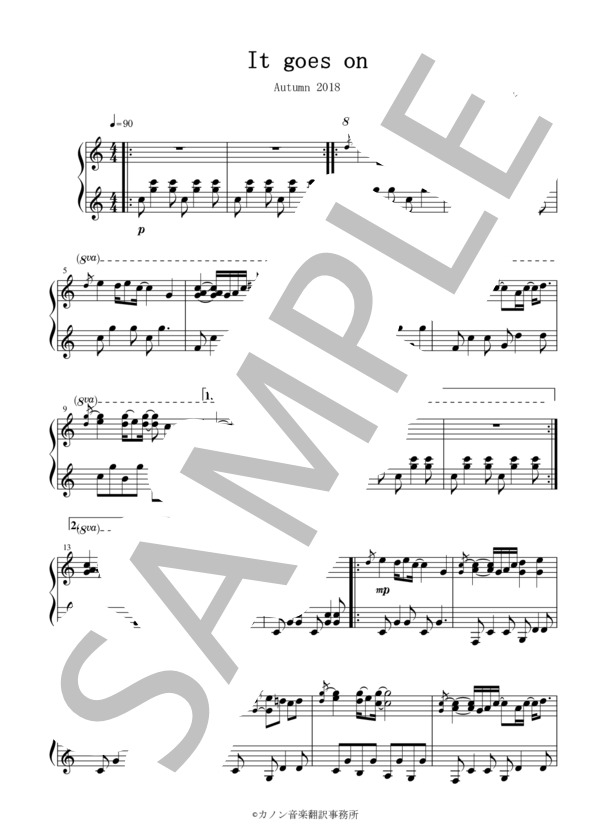 -It goes on- ピアノソロ【期間限定0円】 / その他 - サンプル譜面 1/2