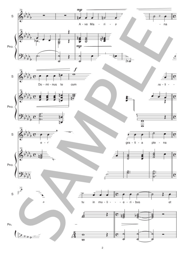 ②被爆のマリアに捧げる賛歌 〜ソプラノソロとピアノのための〜 エリック・コロン (Eric Colon) / アンサンブルピアノ＋歌 中〜上級 - サンプル譜面 2/3