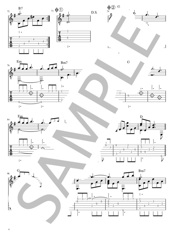 楽譜】FOREVER LOVE / X JAPAN ソロギター TAB譜 / YOSHIKI (ギター