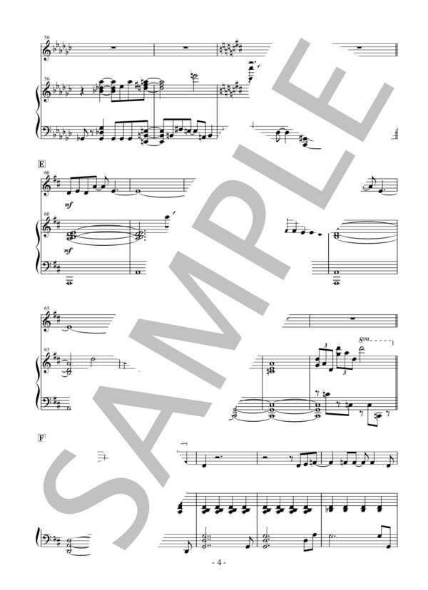 プラチナ メロディ＆ピアノ伴奏譜 (坂本 真綾) / その他 - サンプル譜面 4/5