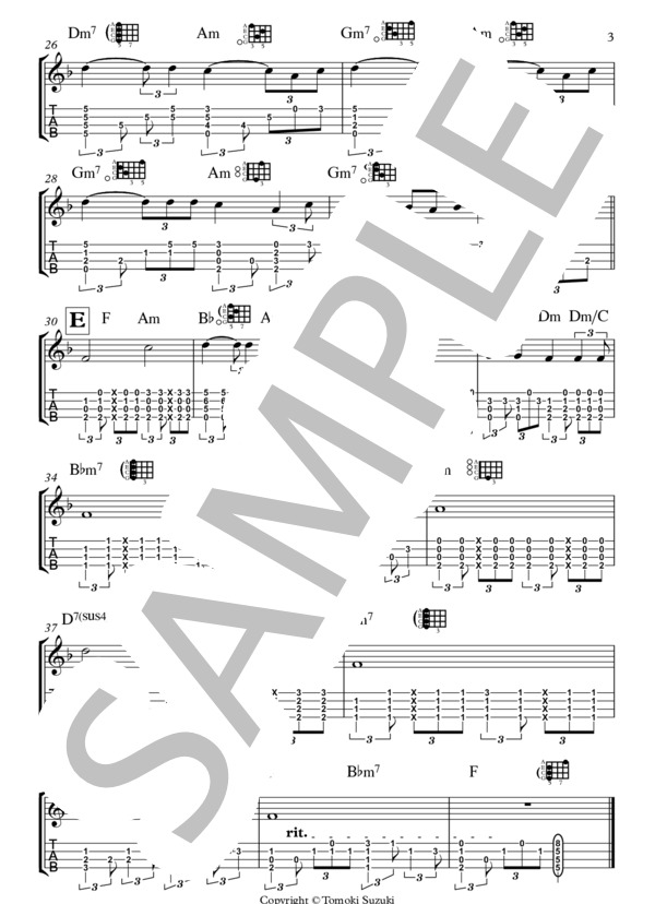 What a Wonderful World - この素晴らしき世界 (ルイ・アームストロング) / ウクレレ弾き語り その他 - サンプル譜面 3/3