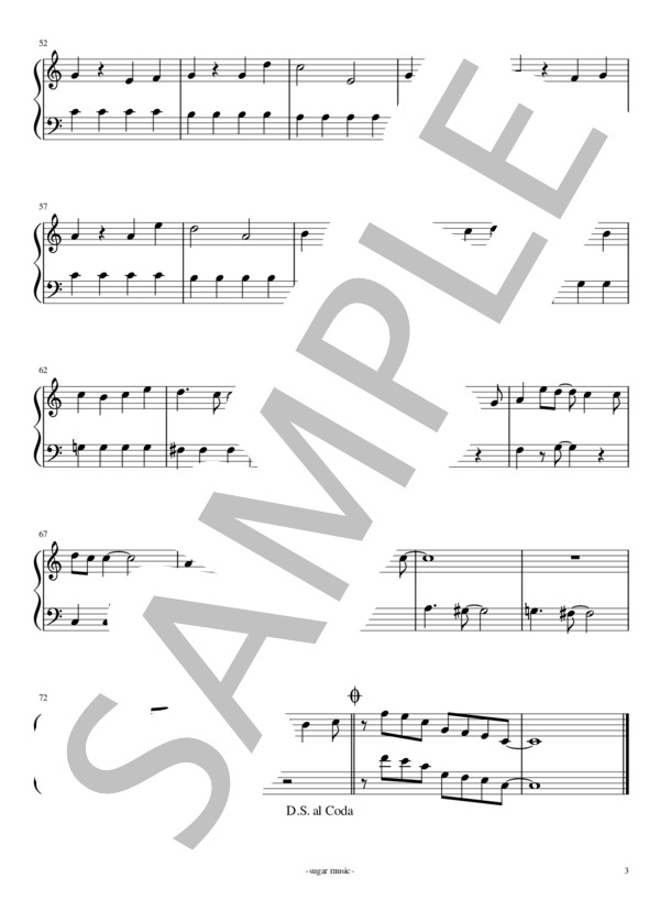 この恋はトランジット 簡単ピアノソロ楽譜 (SOMEDAY SOMEWHERE) / 入門〜初級 - サンプル譜面 3/3