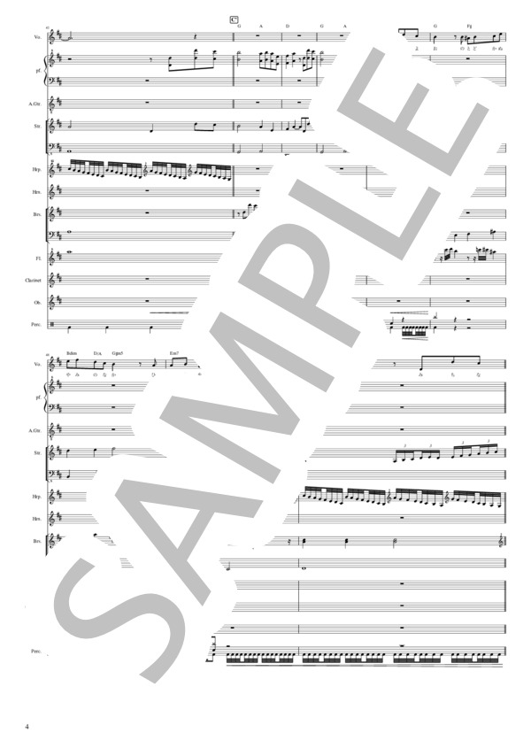 WISH - 銀河英雄伝説ED ELISA / アンサンブル弦楽 その他 - サンプル譜面 4/5