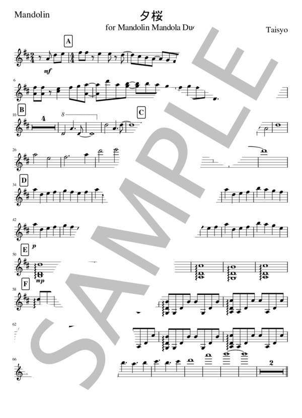 夕桜 for Mandolin Mandola Duo (吉田 大将) / マンドリン 中級 - サンプル譜面 1/5