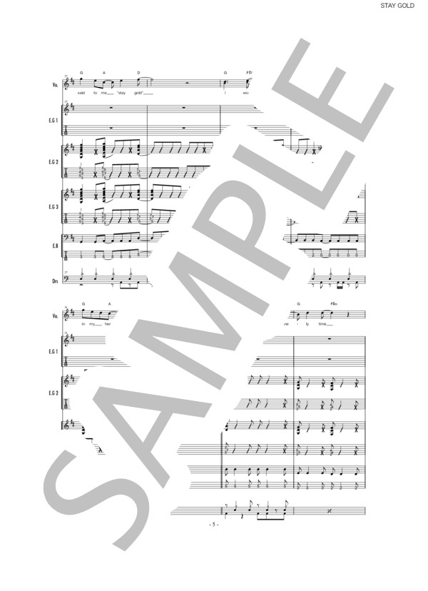楽譜】Staygold / Hi-STANDARD / Hi-STANDARD (バンドスコア / その他