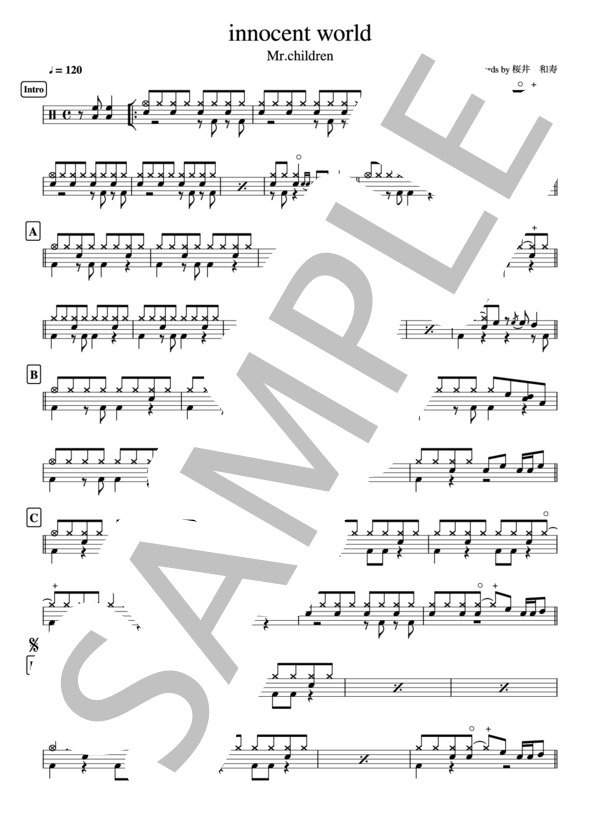 innocent world  Mr.children  2ページ ドラム譜 (Mr.Children) / その他 - サンプル譜面 1/2