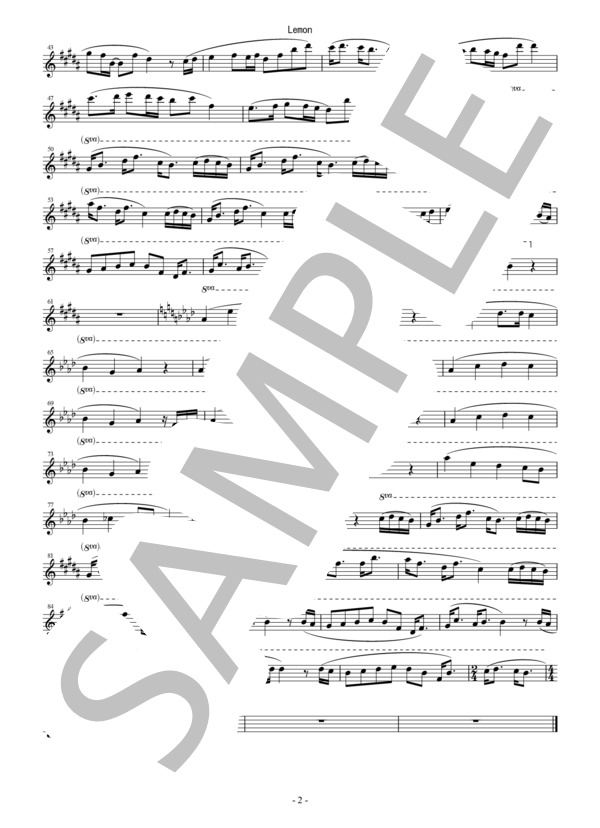 【フルート楽譜】Lemon / 米津玄師 (米津 玄師) / メロディ その他 - サンプル譜面 2/2
