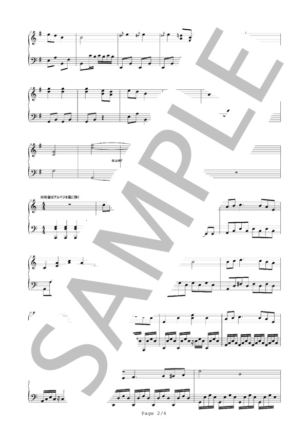 【ピアノ楽譜】ペルシャの市場にて  /  ケテルビー (アルバート・ケテルビー) / ピアノソロ その他 - サンプル譜面 2/4