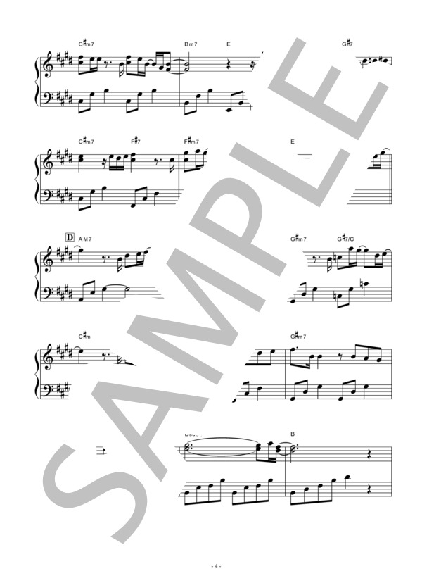 【ピアノ楽譜】風が吹いている〜いきものがかり / ピアノソロ その他 - サンプル譜面 4/5