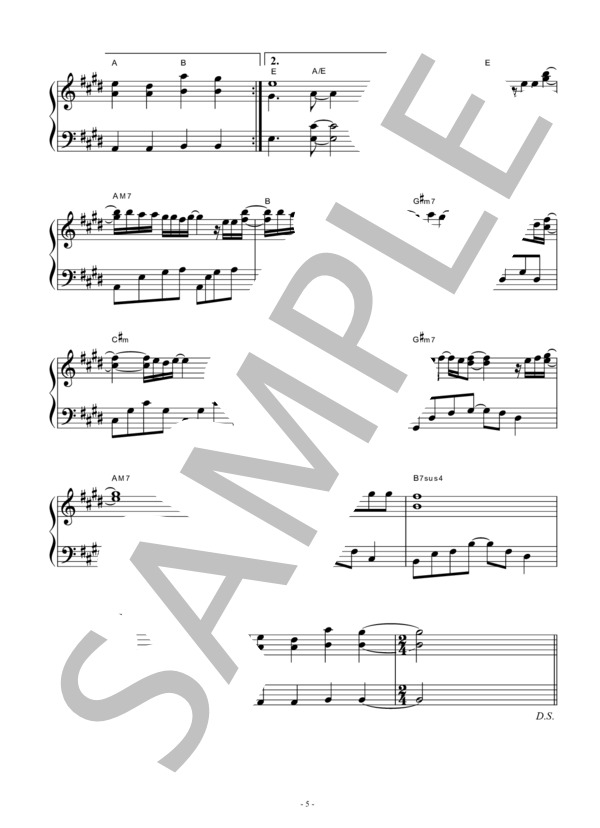 【ピアノ楽譜】風が吹いている〜いきものがかり / ピアノソロ その他 - サンプル譜面 5/5