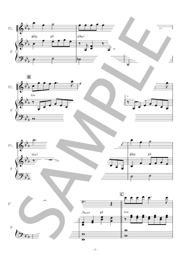 【フルート楽譜】もののけ姫〜久石譲（ピアノ伴奏） (久石 譲) / その他 - サンプル譜面 2/5