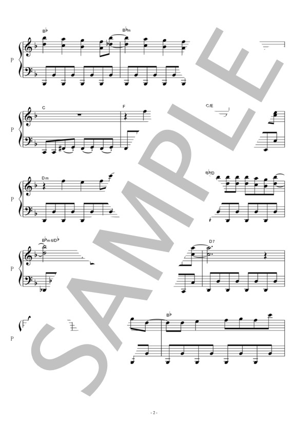 【ピアノ楽譜】となりのトトロ〜久石譲 (久石 譲) / ピアノソロ その他 - サンプル譜面 2/4