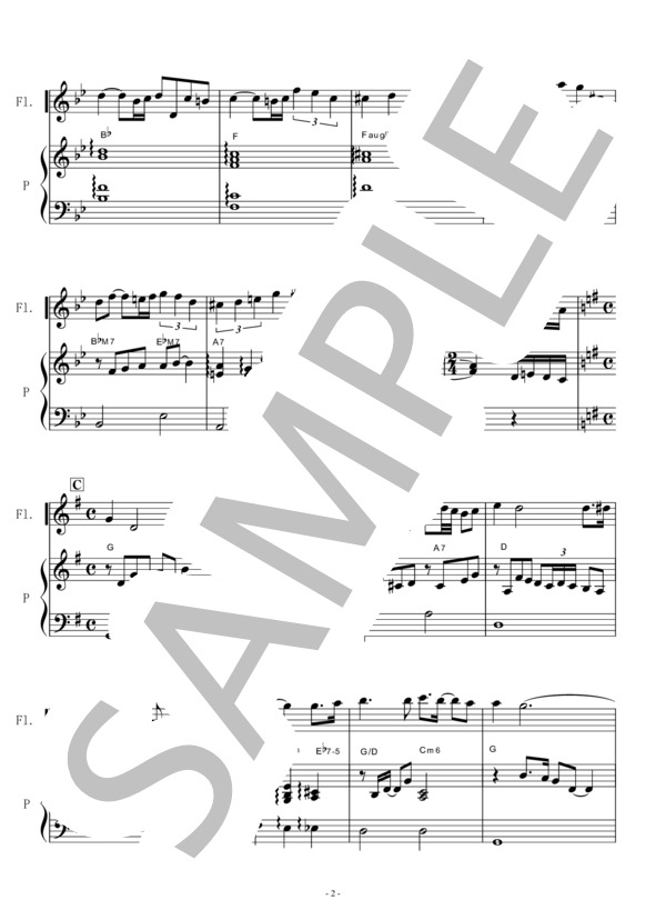 楽譜】 風立ちぬ〜旅路 夢中飛行 / 久石 譲 (フルート / その他