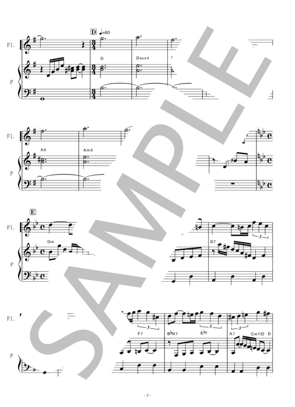 楽譜】 風立ちぬ〜旅路 夢中飛行 / 久石 譲 (フルート / その他