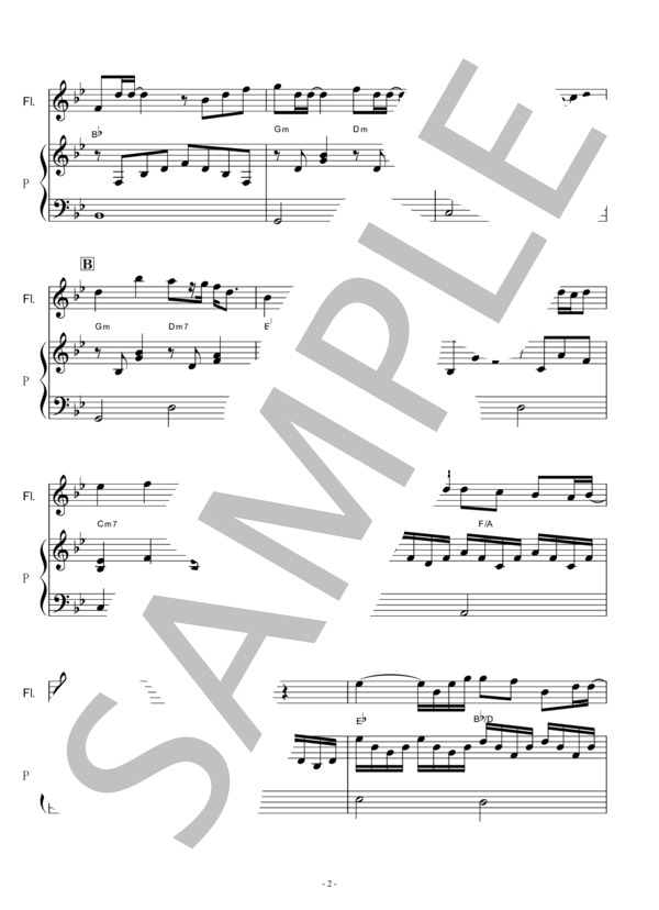 【フルート楽譜】糸～中島みゆき（フルートピアノ伴奏） (中島 みゆき) / その他 - サンプル譜面 2/5