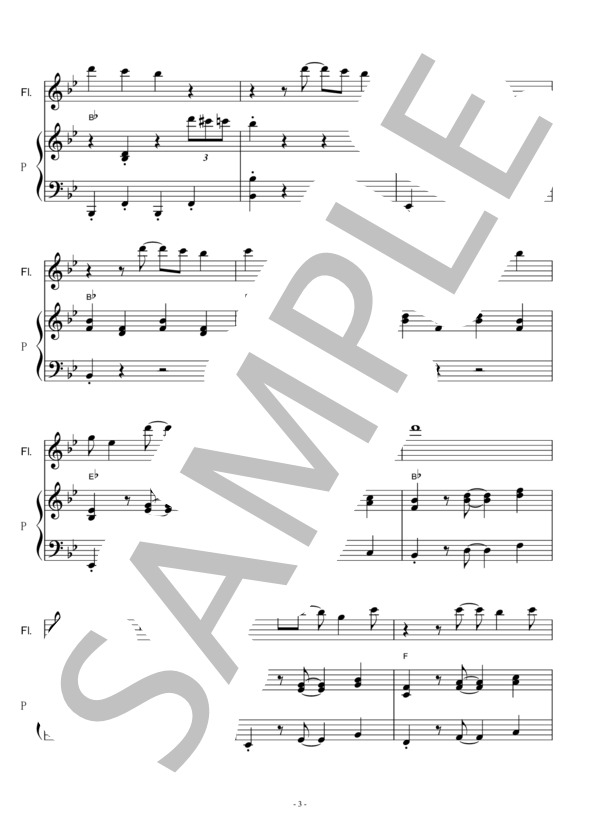 楽譜】 アンダー・ザ・シー～リトルマーメイド / SEIGEN ONO (フルート