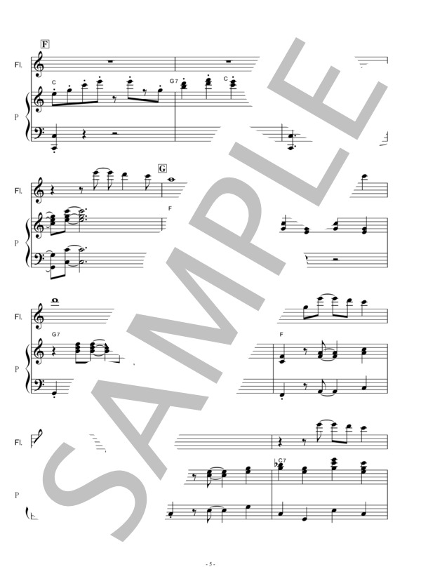 楽譜】 アンダー・ザ・シー～リトルマーメイド / SEIGEN ONO (フルート