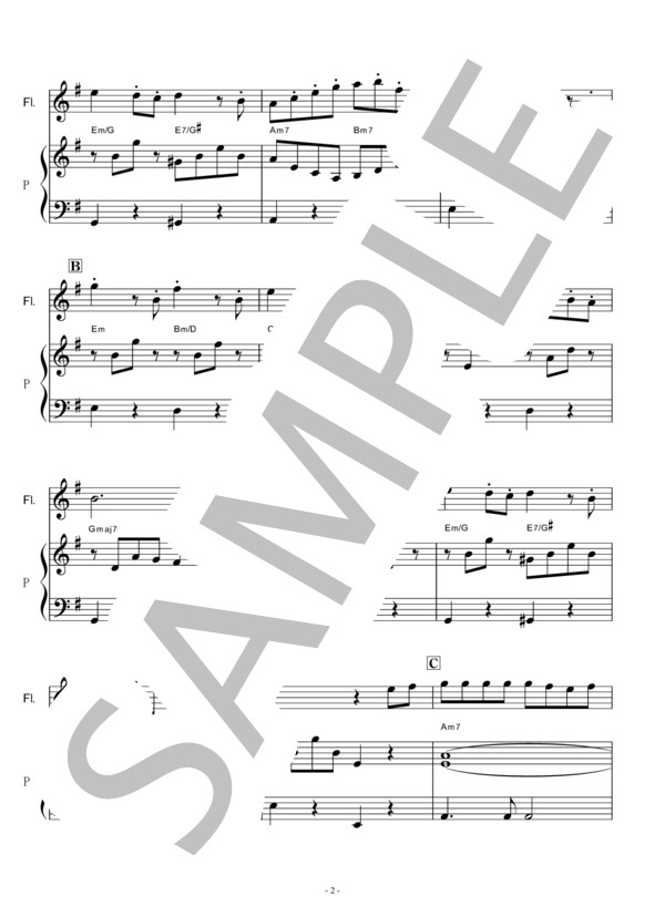 【フルート楽譜】海の見える街～スタジオジブリ「魔女の宅急便」（フルートピアノ伴奏） (久石 譲) / その他 - サンプル譜面 2/5