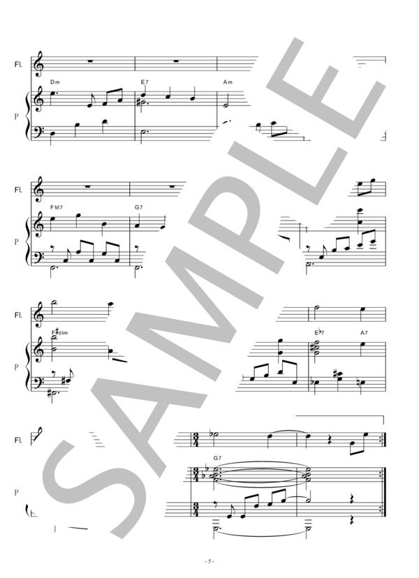 【フルート楽譜】世界の約束～スタジオジブリ「ハウルの動く城」（フルートピアノ伴奏） (倍賞 千恵子) / その他 - サンプル譜面 5/5