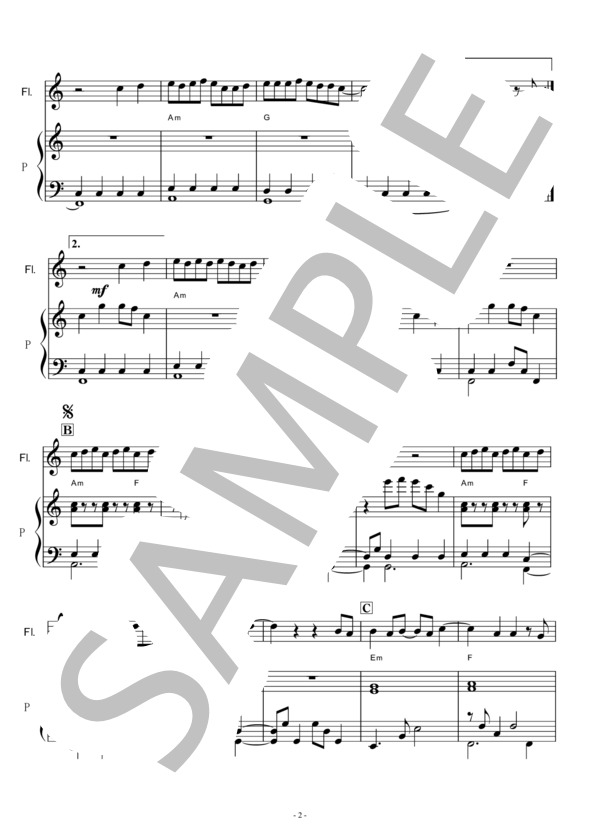 【フルート楽譜】前前前世(movie ver.)  RADWIMPS～映画「君の名は。」主題曲（フルートピアノ伴奏） / その他 - サンプル譜面 2/5