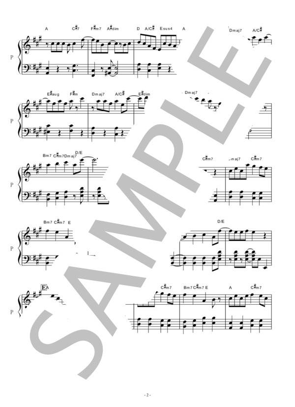 【ピアノソロ楽譜】恋（星野源）～逃げるは恥だが役に立つ（簡単ピアノソロ） (星野 源) / その他 - サンプル譜面 2/3