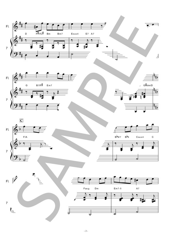 楽譜】 愛のあいさつ～エルガー / エドワード・エルガー (フルート