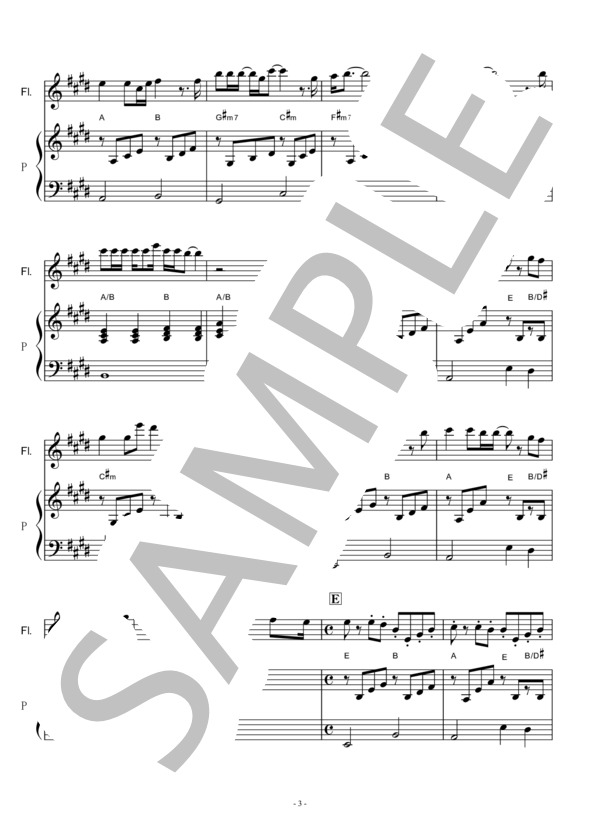 【フルート楽譜】海の声～桐谷健太（フルートピアノ伴奏） (BEGIN) / その他 - サンプル譜面 3/5