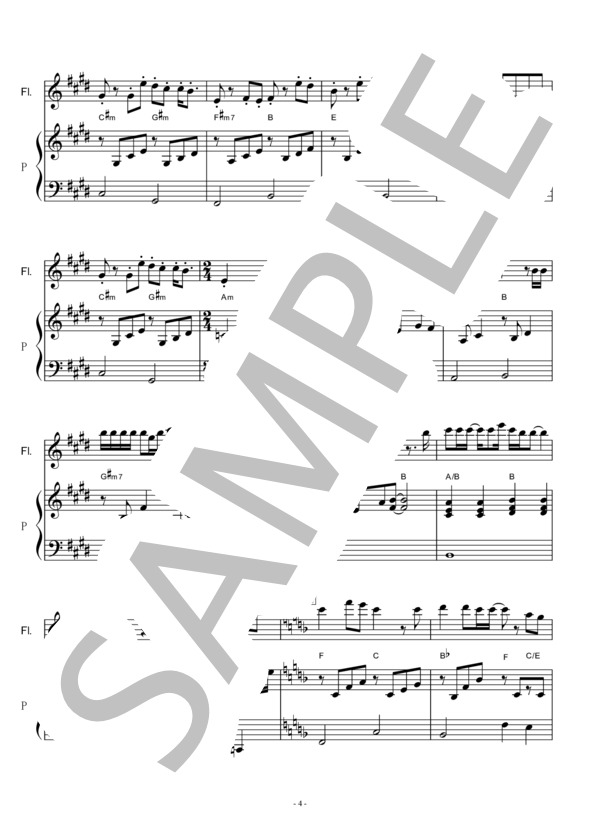 【フルート楽譜】海の声～桐谷健太（フルートピアノ伴奏） (BEGIN) / その他 - サンプル譜面 4/5