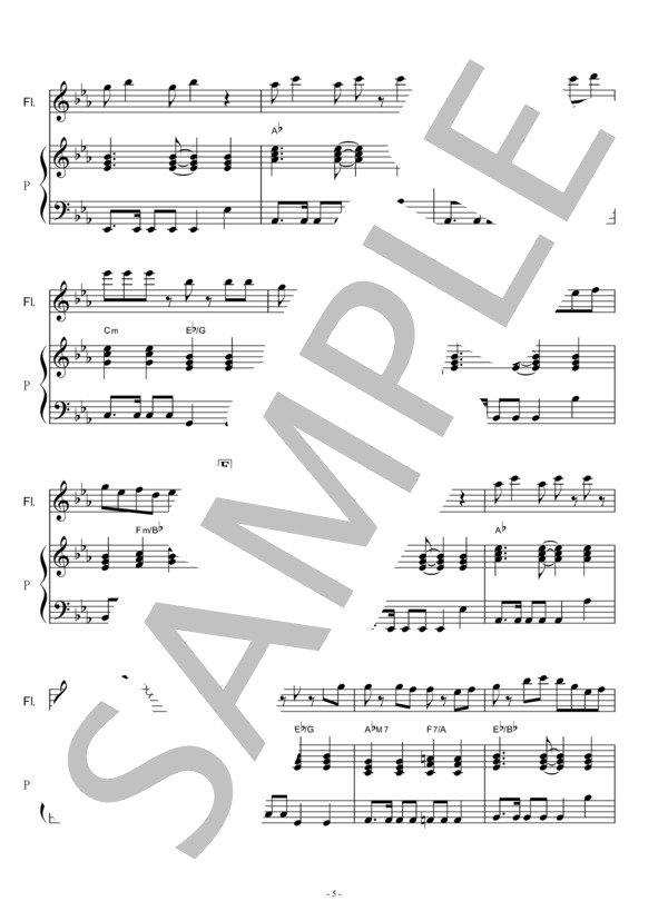 【フルート楽譜】みんながみんな英雄(AI)au～三太郎CMソング（フルートピアノ伴奏） (トラディショナル) / その他 - サンプル譜面 5/5