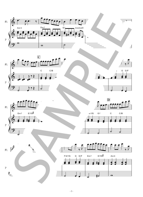 【フルート楽譜】ふるさと（フルートピアノ伴奏） (嵐) / メロディ その他 - サンプル譜面 2/5