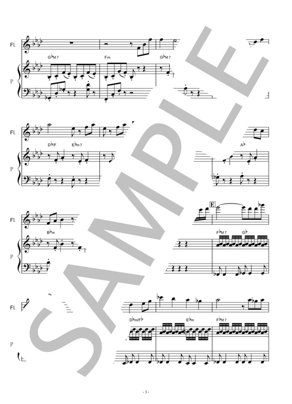 【フルート楽譜】アシタカせっ記～もののけ姫（フルートピアノ伴奏） (久石 譲) / その他 - サンプル譜面 3/5