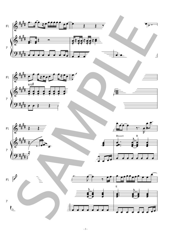 楽譜】 「モアナと伝説の海」どこまでも ～How Far I'll Go～ / 屋比久