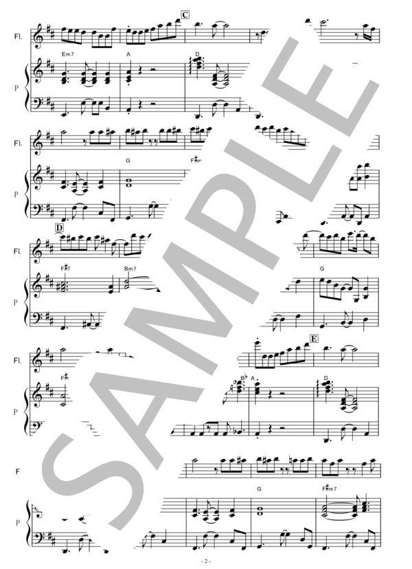 【フルート楽譜】若い広場（桑田佳祐）～NHKドラマ「ひよっこ」主題歌（ピアノ伴奏） (桑田 佳祐) / 初〜中級 - サンプル譜面 2/5