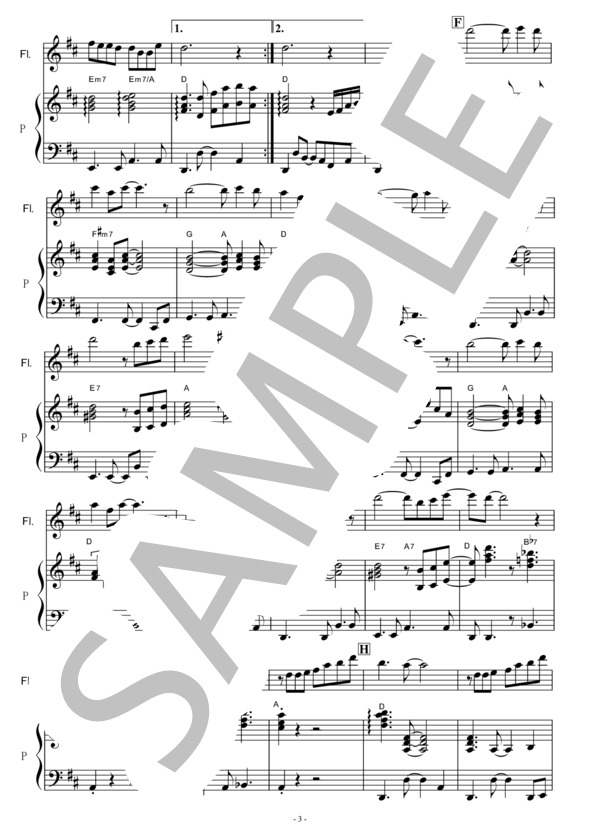 【フルート楽譜】若い広場（桑田佳祐）～NHKドラマ「ひよっこ」主題歌（ピアノ伴奏） (桑田 佳祐) / 初〜中級 - サンプル譜面 3/5