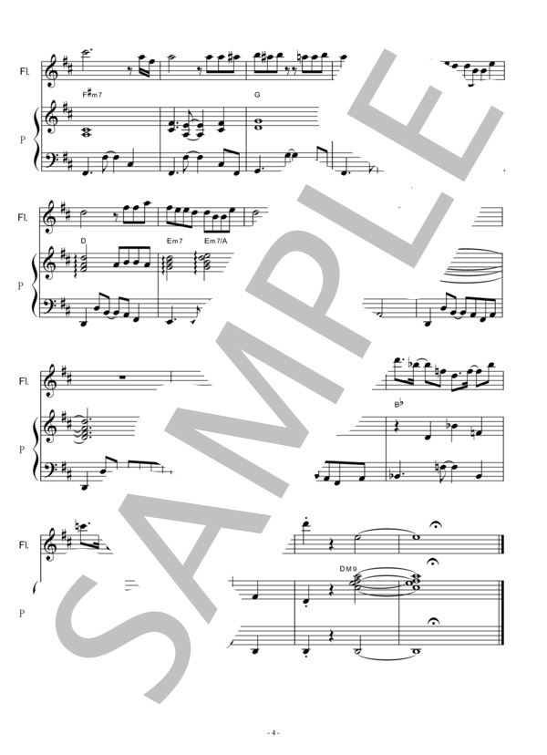 【フルート楽譜】若い広場（桑田佳祐）～NHKドラマ「ひよっこ」主題歌（ピアノ伴奏） (桑田 佳祐) / 初〜中級 - サンプル譜面 4/5